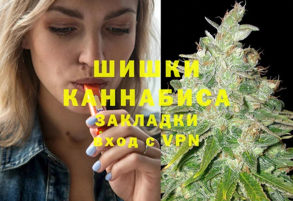 ECSTASY Балахна